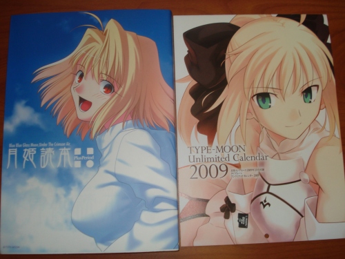 Tsukihime art book and Type-Moon 2009 calendar